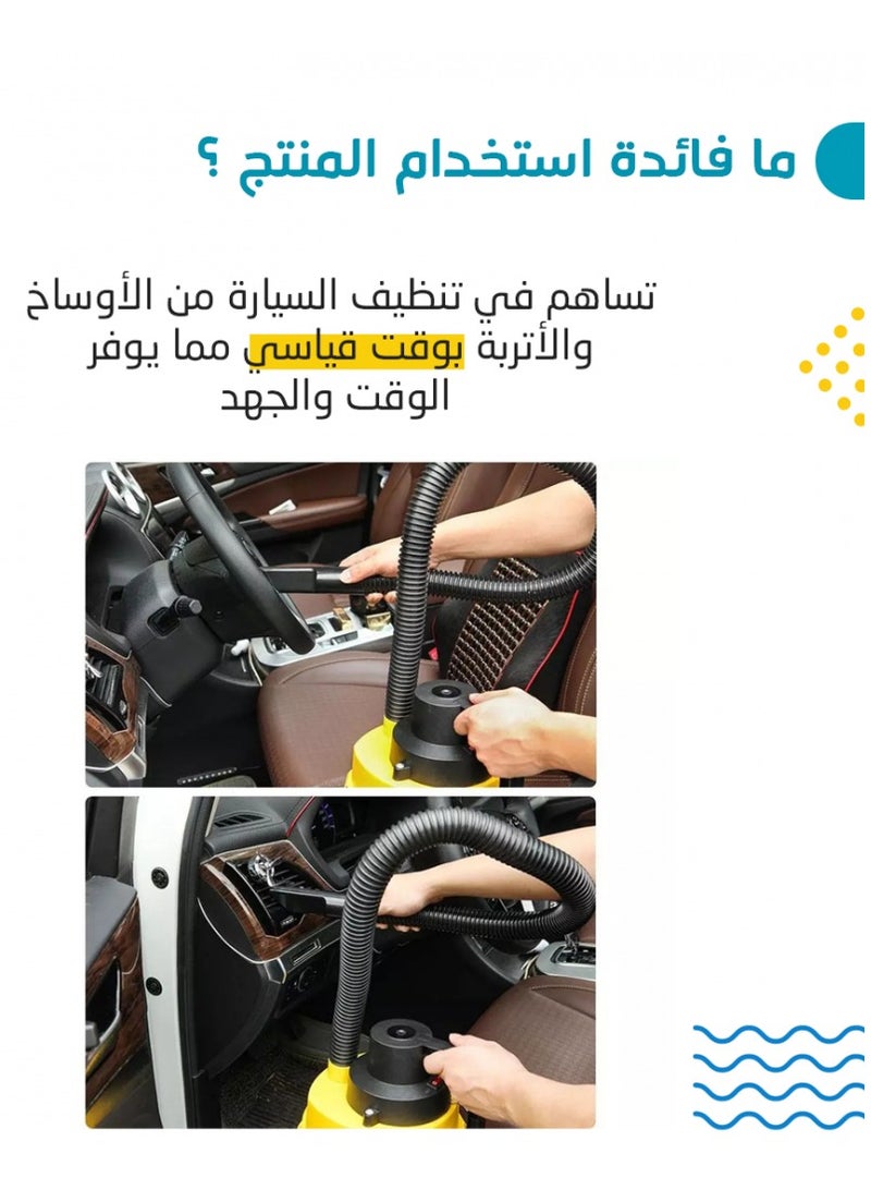 MTOOLS 12V Mini Car Vacuum Cleaner - Image 5