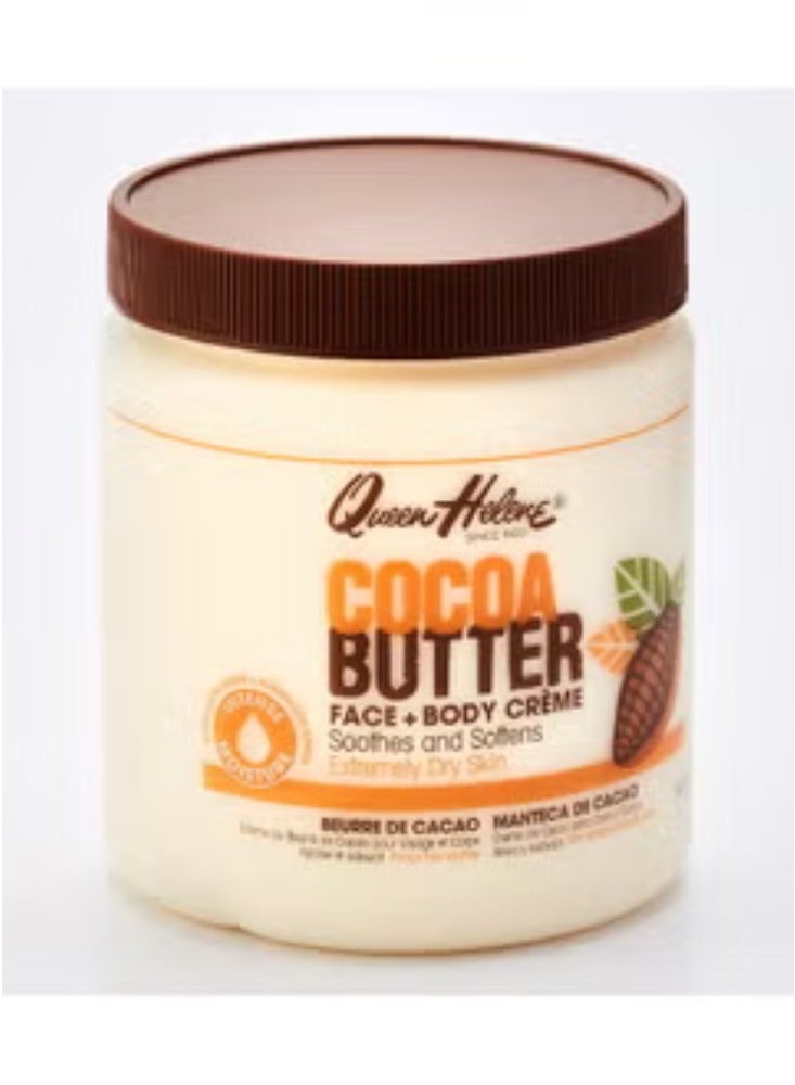 كوين هيلين كريم الكاكاو الطبيعي، زبدة الكاكاو، 15 أونصة - Image 4