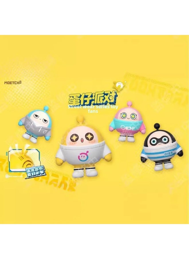 Generic - Genuine Eggs Party Street Wear Series Toys Fan Ornaments Hand-held Surrounding Gifts Product End Box Batch-Color:Sanrio Soft Dumplings Series Plush Kneading Music [end Box 6]] - Image 1