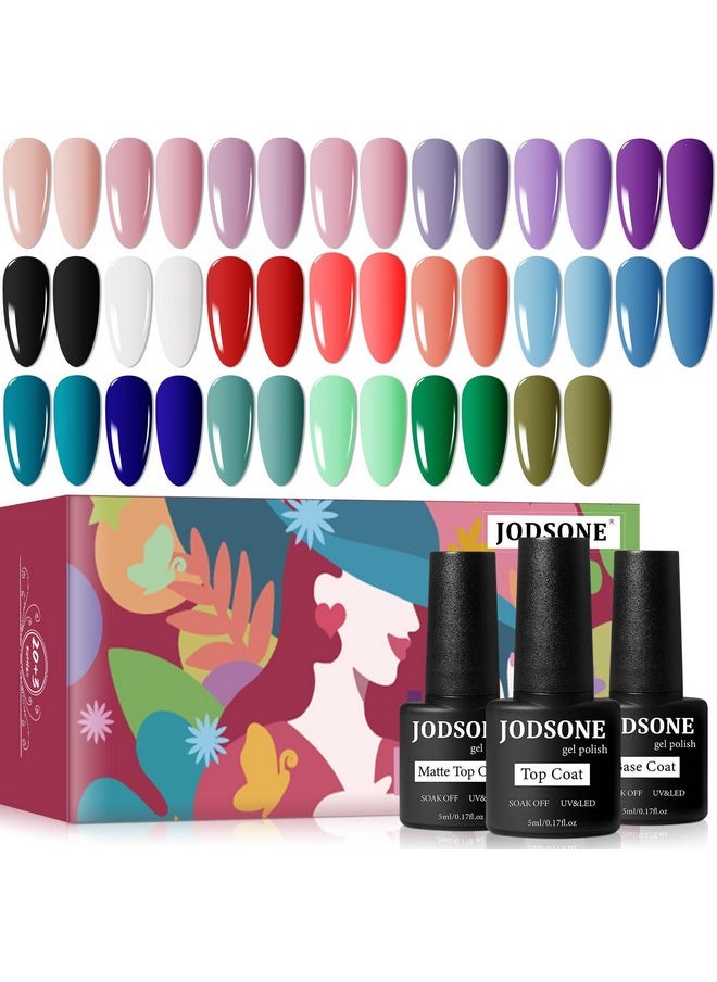 JODSONE - Gel Nail Set 20 Colors High Shine Gorgeous Gel Polish Base Top Matte Coat Nice Gifts Show Charm - Image 1