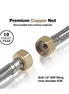 Generic Pack of 2 Flexible Pipe Stainless Steel Braided Hose for Toilet /Taps 1/2" x 1/2" BSP 50cm Long  - Image 4