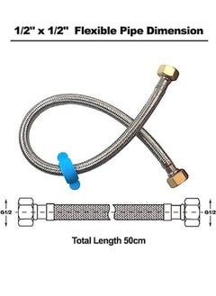 Generic Pack of 2 Flexible Pipe Stainless Steel Braided Hose for Toilet /Taps 1/2" x 1/2" BSP 50cm Long  - Image 2