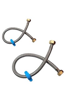 Generic Pack of 2 Flexible Pipe Stainless Steel Braided Hose for Toilet /Taps 1/2" x 1/2" BSP 50cm Long  - Image 1