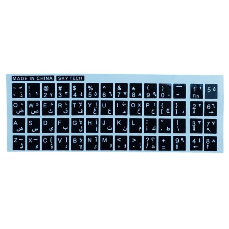 keyboard letters sticker Arabic and English compatible with all types of keyboards on all tablets, desktops and laptops - Image 1