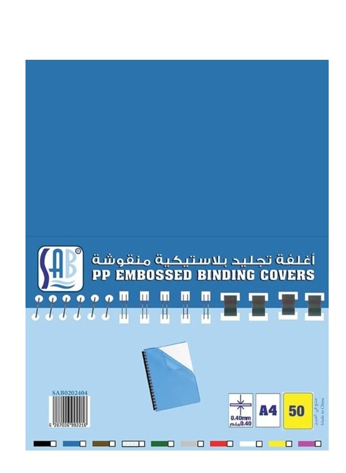 SAB - PP Embossed Binding Cover , Pack of 50 Pieces, A4 Size , Blue color