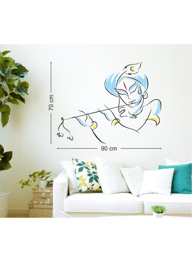 Wallstick ملصق حائط 'اللورد كريشنا' (فينيل، 90 سم × 70 سم، متعدد الألوان) 57-WL-0032 - Image 2