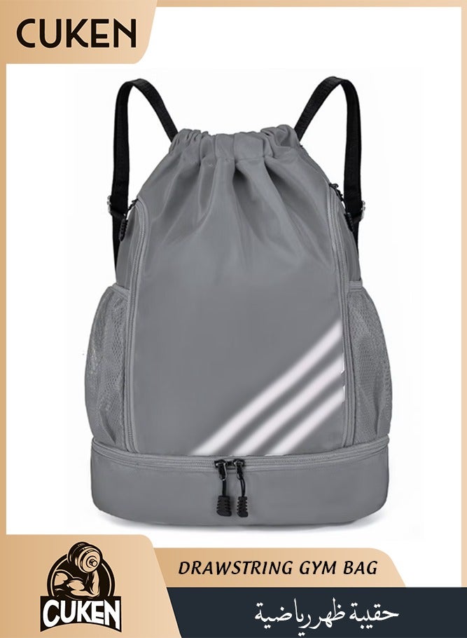 Cuken Sports Backpacks Large Capacity, Gym Bag, Drawstring Lightweight and Waterproof, Making Your Trip More Convenient, Grey