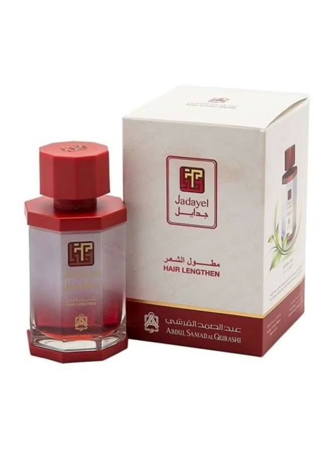 جدايل Hair Lengthen Oil 130ml