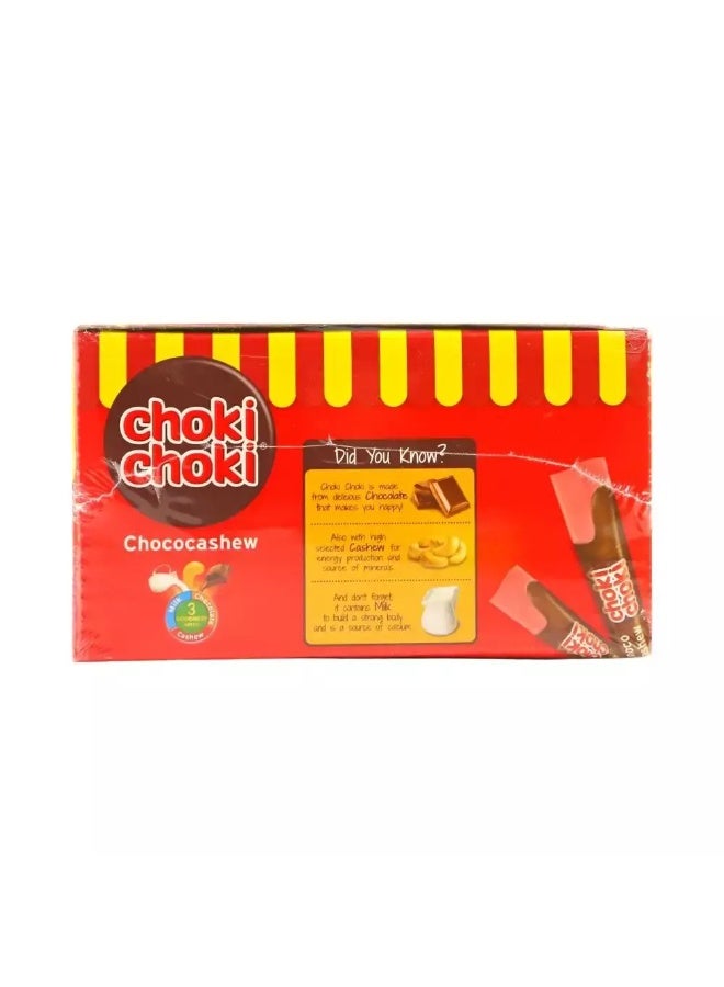 Choki Choki عصا حلوى شوكولاتة تشوكي تشوكي كوكوكاشو، 24 x 3 x 12 غرام - Image 2