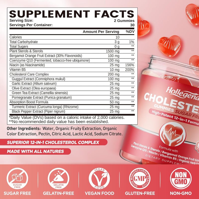 Hollegend 12 في 1 جوميز الكوليسترول خالية من السكر مكملات الكوليسترول مع الستيرولات النباتية 1500 ملغ برغموت الحمضيات CoQ10 والفيتامينات نكهة التوت المختلط 60 مضغوطة - Image 2