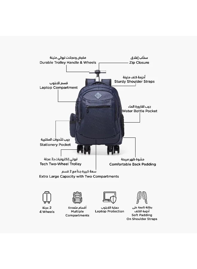 Lifestyle Tech-Trolley Bag-18.5 Inch-3Cmprt-27Ltr-Solid (Polyester) Navy \ 47X33X17