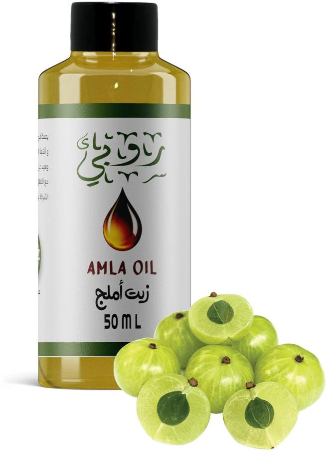 Ruby Amla Oil 50 Ml  - Image 1
