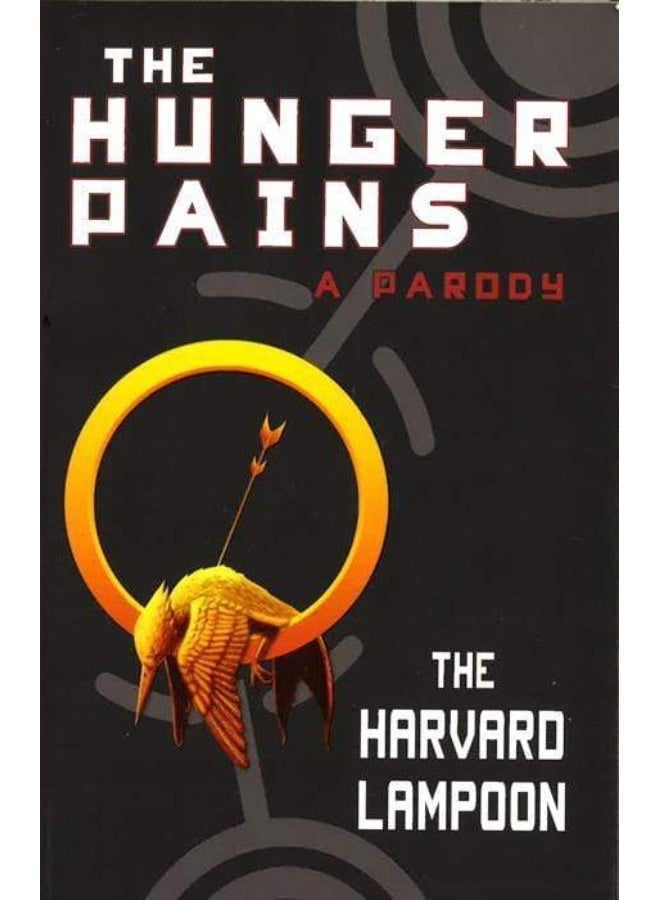 ألم الجوع - Image 1