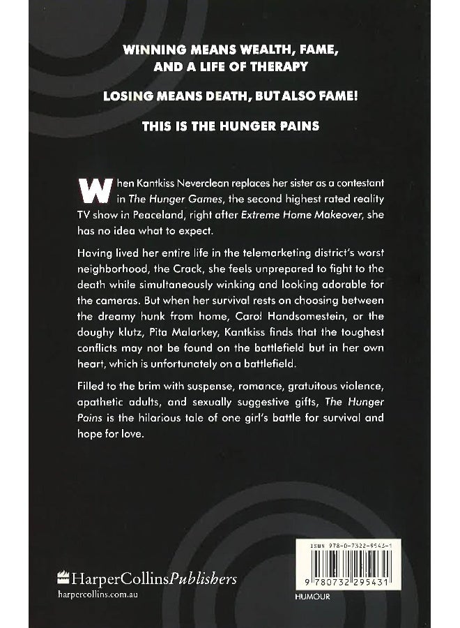 ألم الجوع - Image 2