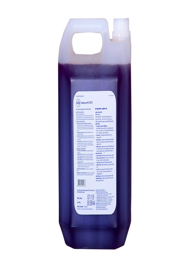USC SUMA BAC D10 All Purpose Cleaner/Sanitiser Concentrate -5LTR - Image 2