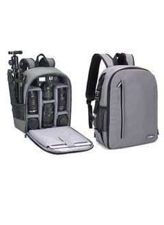 Excefore Camera Backpack, Waterproof Photo Backpack, Professional Camera Bag for DSLR/SLR, Compatible with Sony Canon Nikon Camera and Lens Tripod Accessories, Small Compact Lightweight (Grey)  - Image 1
