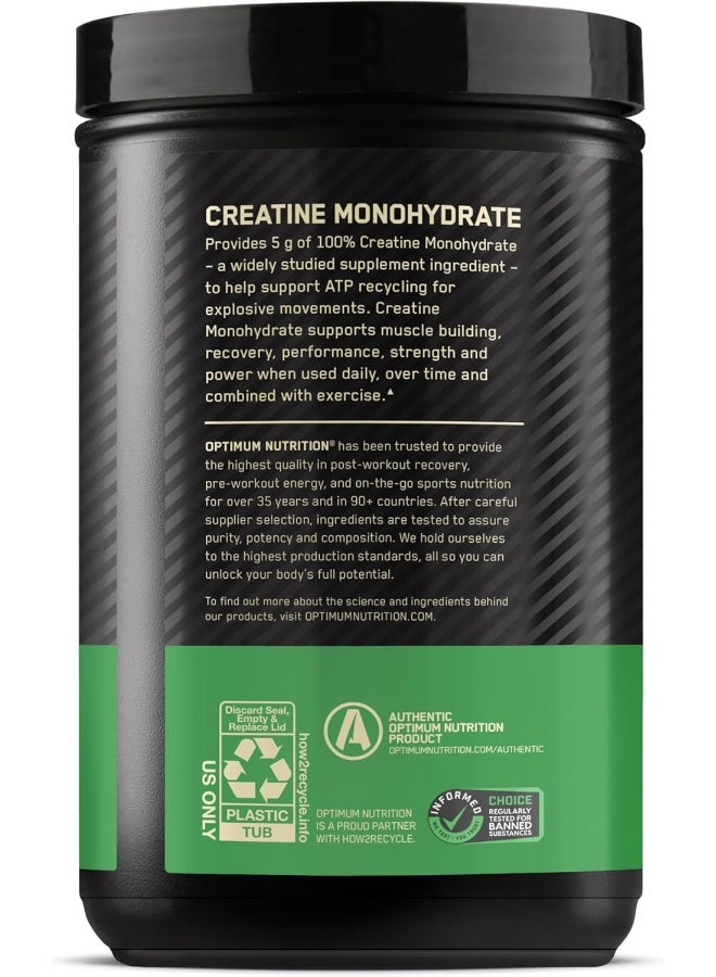 أوبتيموم نيوتريشن مكمل غذائي مسحوق الكرياتين المجهري - 600 جرام - Image 5