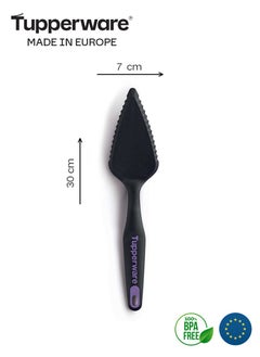 Tupperware خادمة الكيك من تابروير  - Image 3