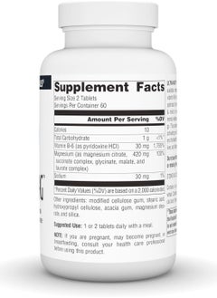 Source Naturals Ultra-Mag High-Efficiency Magnesium Complex 120 Tablets 60 Servings  - Image 2