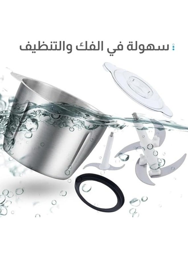 جروب تايجر قطاعة 3 سرعات سعة 5لتر سعة كبيرة وعاء من الستانلس ستيل خلاط متعدد الوظائف ومفرمة 500 وات فضي  - Image 2
