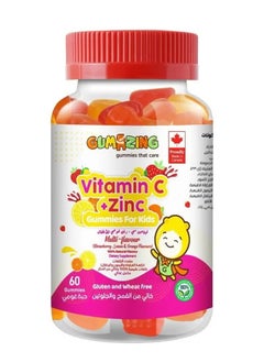 gumazing Gumazing Kids Vitamin C And Zinc Gummies 60 Pcs 