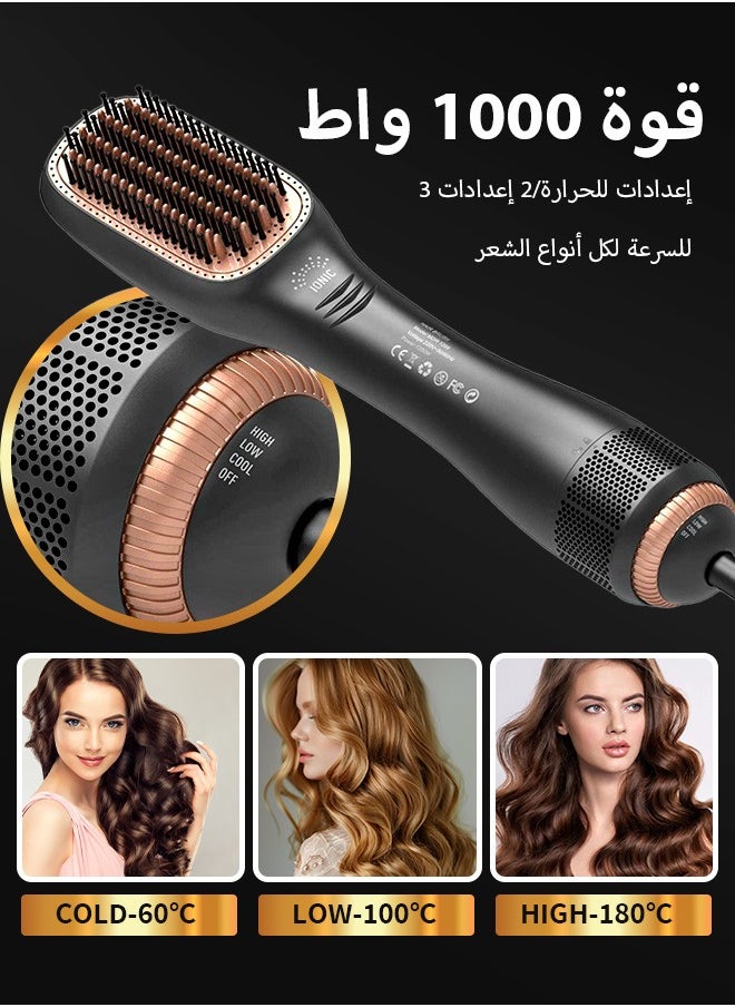 Generic - Hair Dryer Brush Ceramic Dryer And Styler 3 In 1 Professional Black/Beige - Image 1