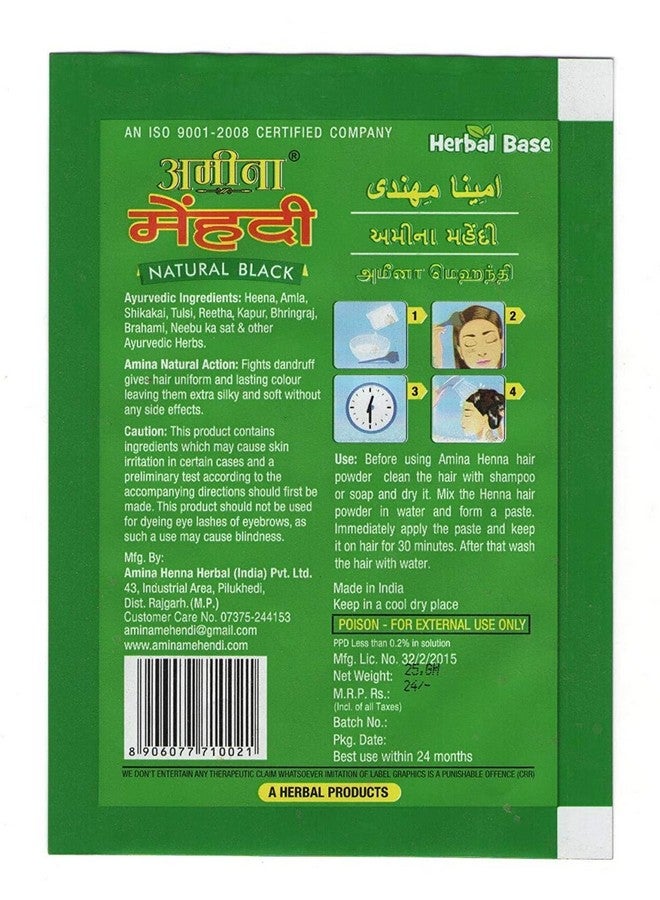 Amina Henna Natural Black Hair Colour Heena Mehndi, 25 G (Pack Of 12) - Image 2