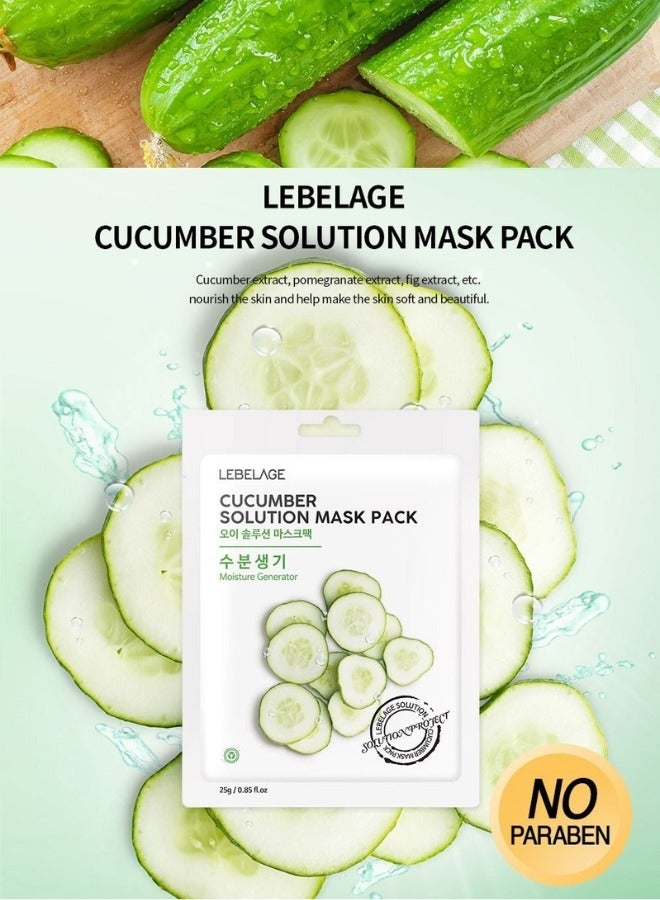 ليبلاج حزمة أقنعة حل الخيار (عبوة مكونة من 10 أقنعة فردية) | العناية بالبشرة المصنوعة في كوريا - Image 2