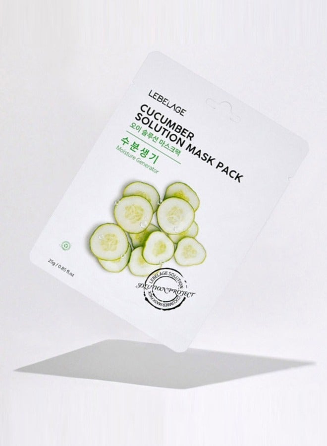 ليبلاج حزمة أقنعة حل الخيار (عبوة مكونة من 10 أقنعة فردية) | العناية بالبشرة المصنوعة في كوريا - Image 3