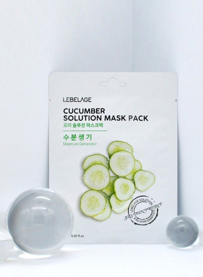 ليبلاج حزمة أقنعة حل الخيار (عبوة مكونة من 10 أقنعة فردية) | العناية بالبشرة المصنوعة في كوريا - Image 4