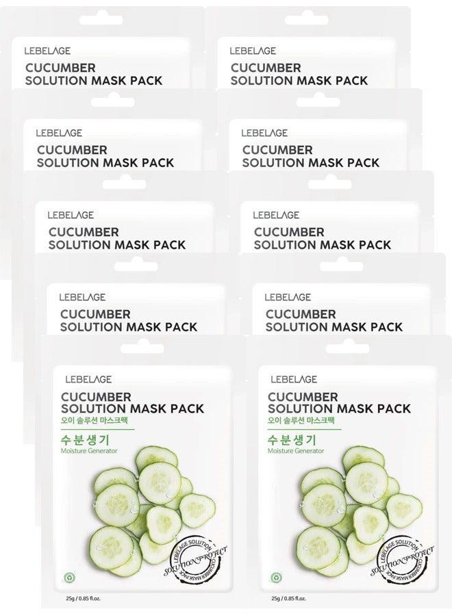 ليبلاج حزمة أقنعة حل الخيار (عبوة مكونة من 10 أقنعة فردية) | العناية بالبشرة المصنوعة في كوريا - Image 1