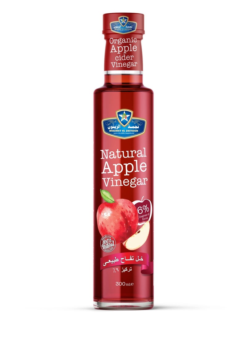 Negmet El Zeitoun Natural Apple Vinegar - 300 Ml - Image 1