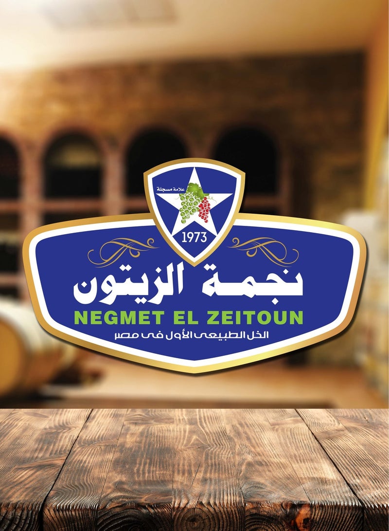 Negmet El Zeitoun Natural Apple Vinegar - 300 Ml - Image 4