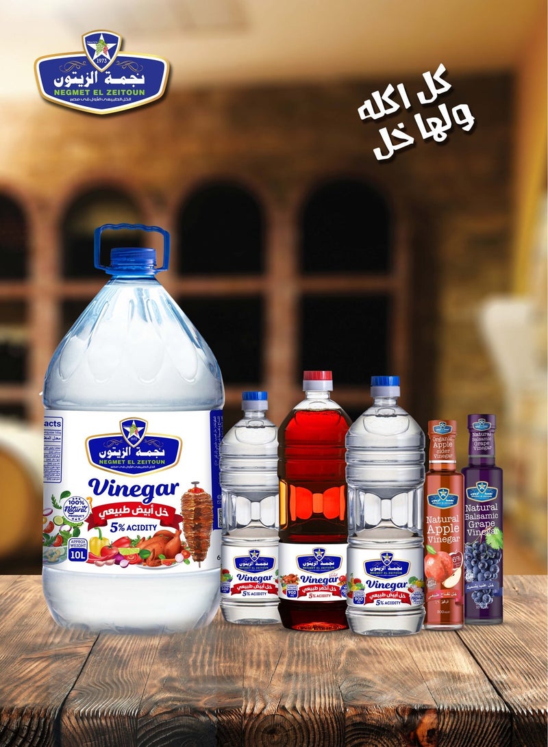 Negmet El Zeitoun Natural Apple Vinegar - 300 Ml - Image 3