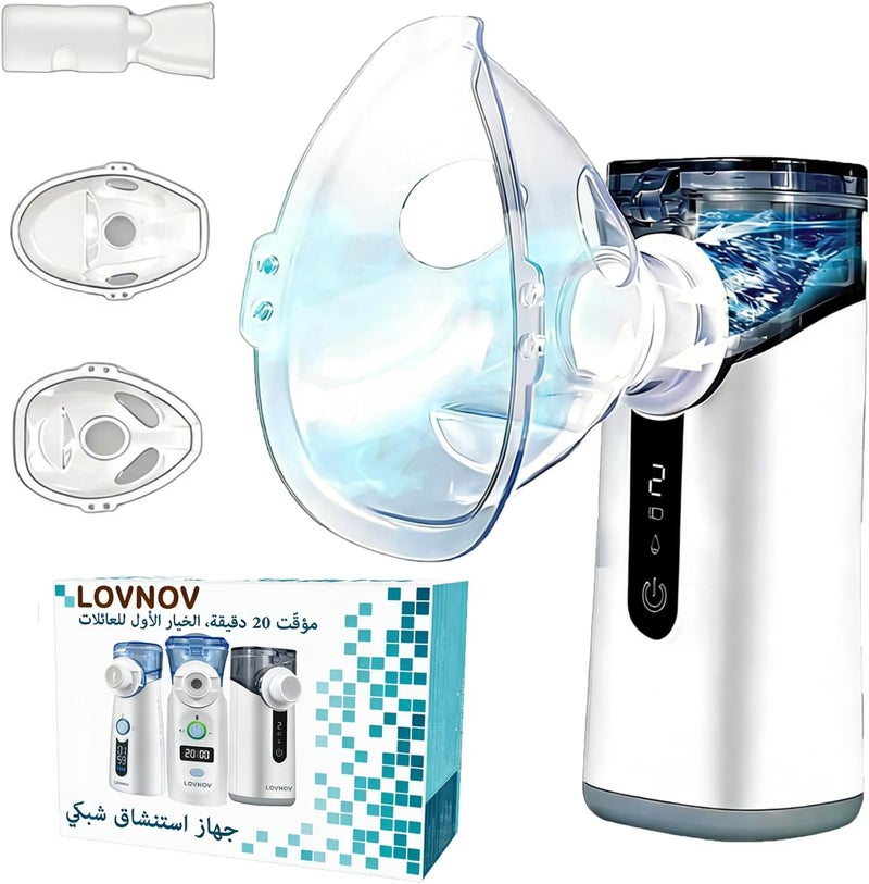 LOVNOV Portable Mesh Nebulizer Machine for Adults & Kids, Ultra-Quiet Ultrasonic Nebulizer with Automatic Cleaning, Home & Travel Use - Image 1