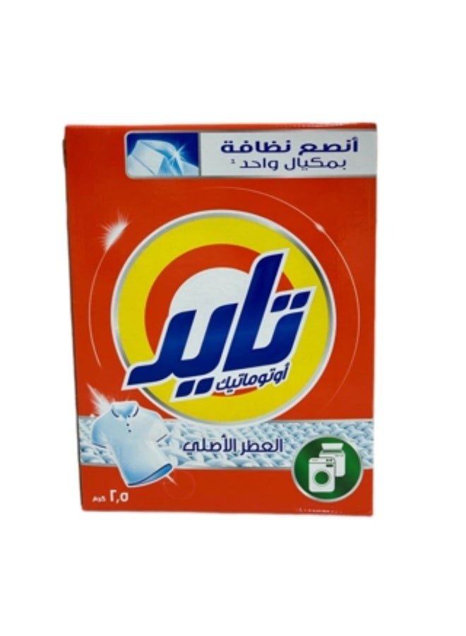 مسحوق تايد اخضر 2.5 كيلو