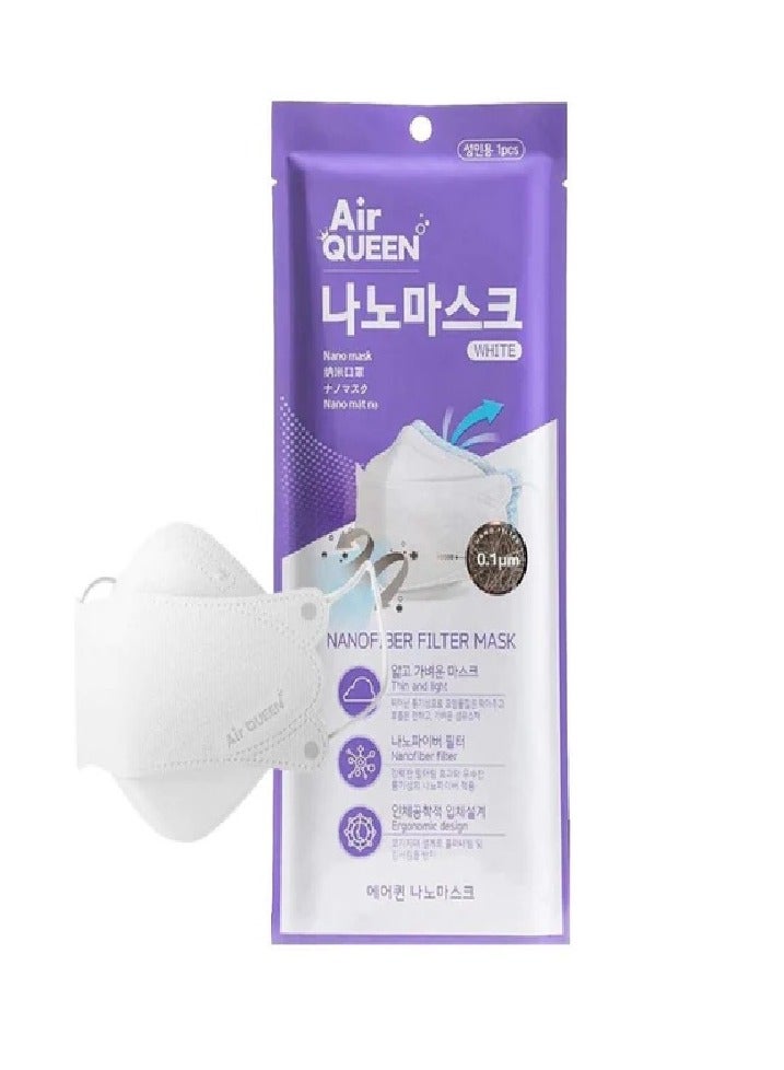 كمامة وجه من الألياف النانوية للكبار، لون أبيض، قطعة واحدة