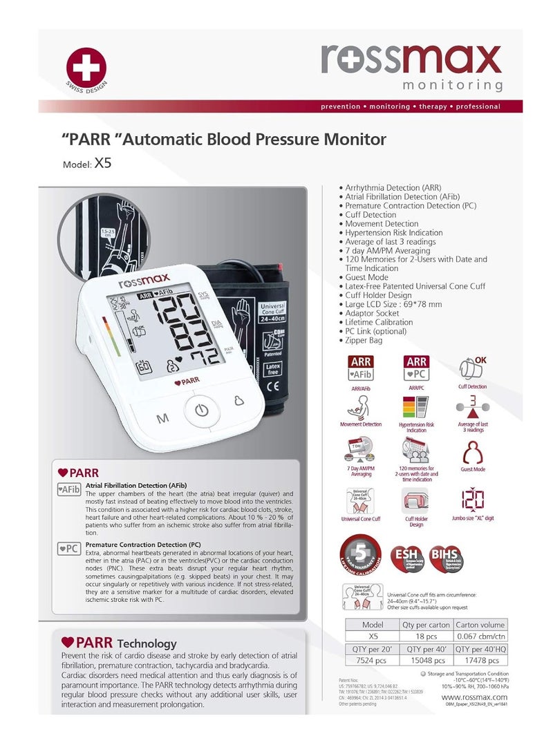 روزماكس جهاز قياس ضغط الدم الاحترافي X5 PARR من روسماكس، لون ابيض - Image 2