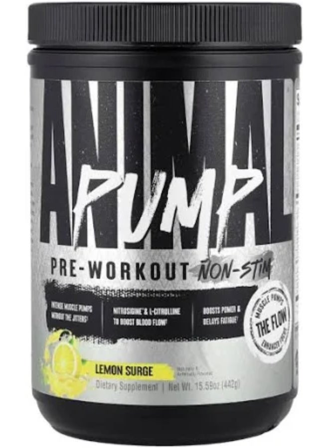 أنيمال بومب قبل التمرين غير المنبه