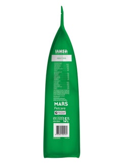 Iams Proactive Health Adult Dog  - Image 4