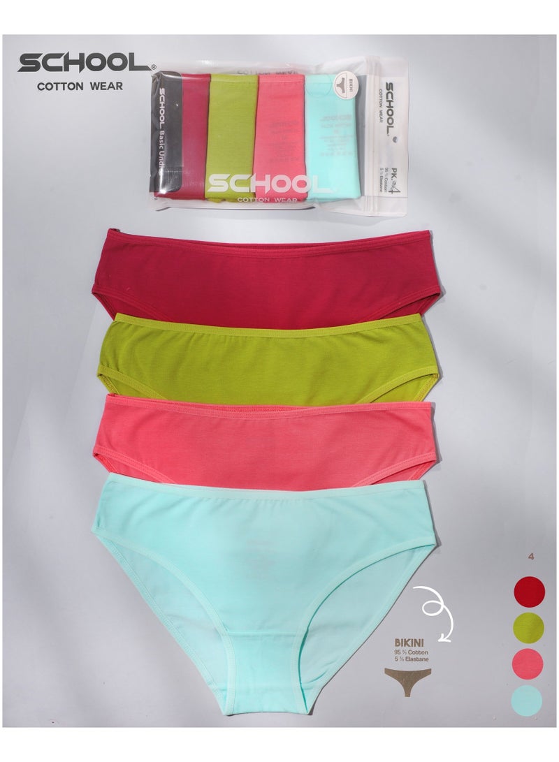 سكول باك يحتوي علي 4 قطع بانتيهات بكيني الوان ساده قطن حريمي - Image 2