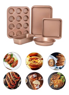 TAPIT 5 Pieces Baking Set, Carbon Steel Nonstick Baking Pan Set, Food Grade Carbon Steel Cake, 12 Cup Muffin Baking Pan, Square Round Baking Pan, Pizza Pan, Rectangular Toast Box, Kitchen Baking Tools (Golden)  - Image 1