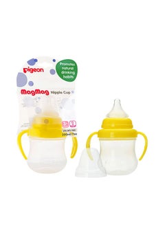 pigeon كوب ماجماج للحلمة 200 مل  - Image 1