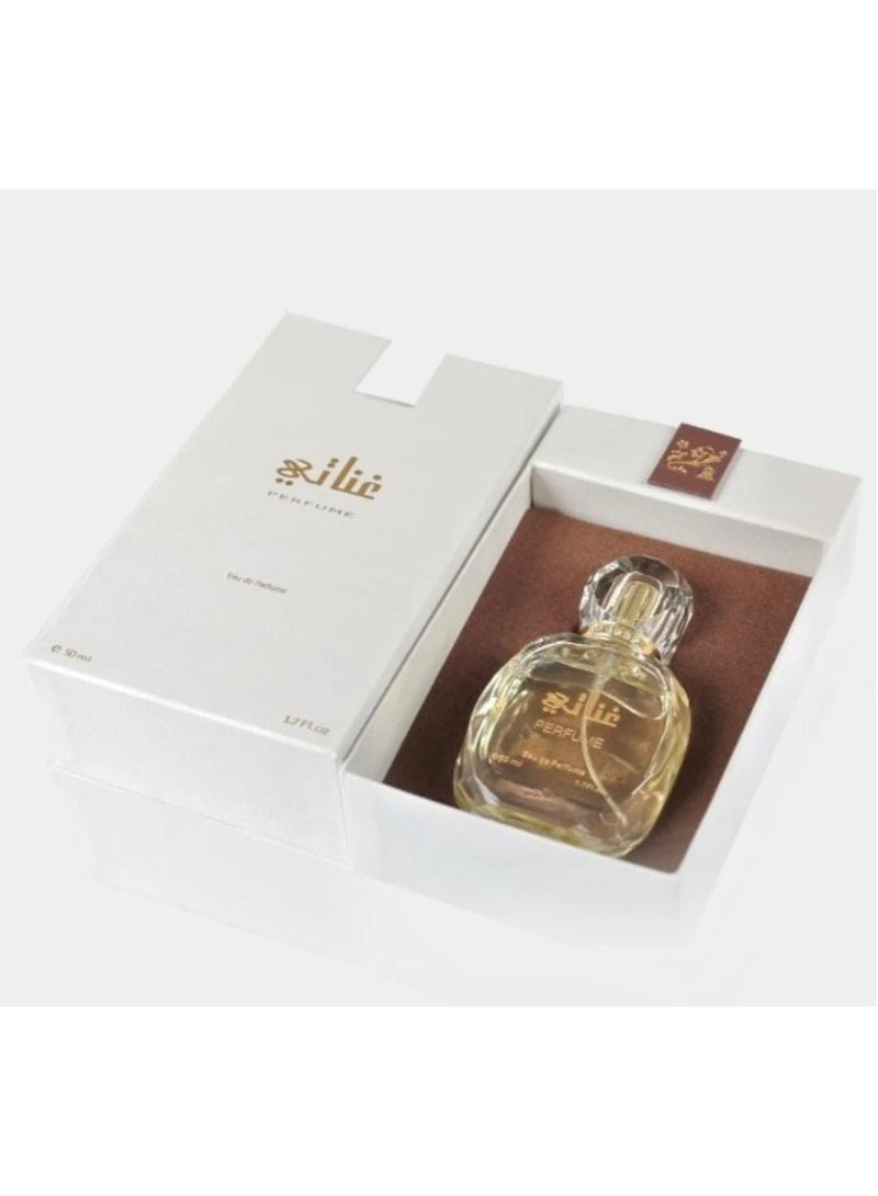 غناتي عطر غناتي 50مل