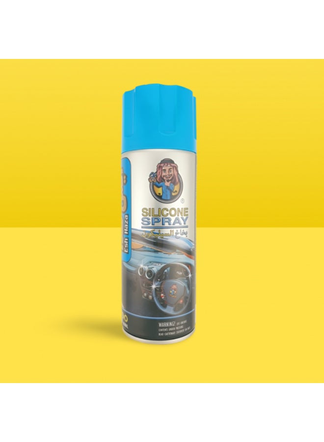 ESH HAZA SILICONE SPRAY 450 ML EH091