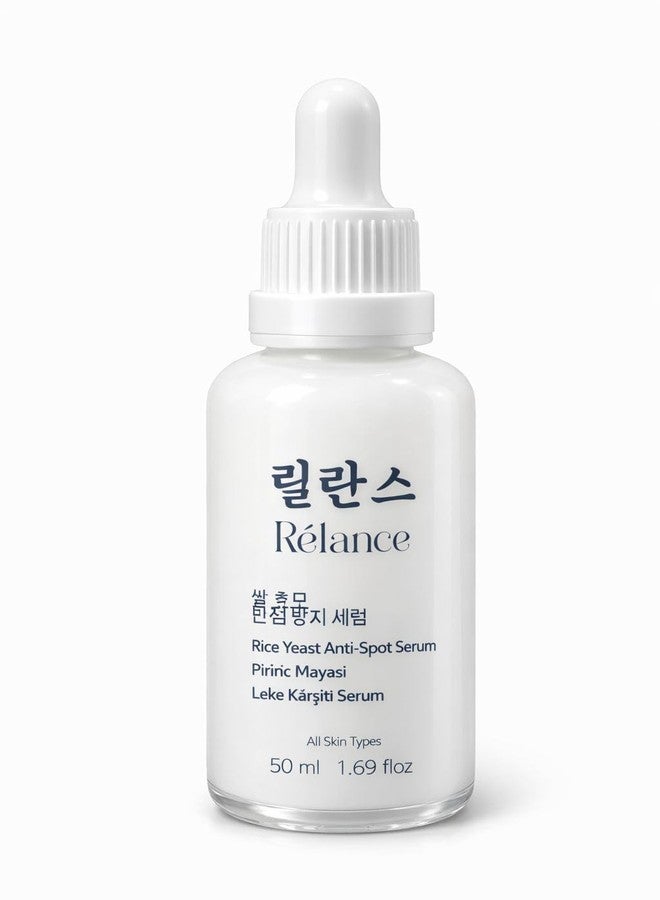 Rélance Rice Yeast Anti-Spot Serum with Niacinamide, Alpha Arbutin and Hyaluronic Acid, All Skin Types, 1.69 fl oz