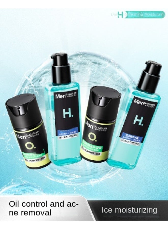 mentholatum Men's Oil Control & Acne Relief Smoothie Cream 50ml*2 + Hydrating Cool Lotion 145ml*2 - Image 2