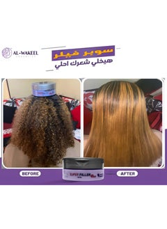 الوكيل كوزمتكس عرض شراء عبوتين من كريم فرد الشعر سوبر فيلر بلس 200 مل مع الكولاجين والبوتوكس والبروتين الذي يغذي شعرك الآن من الوكيل كوزماتيكس.  - Image 3
