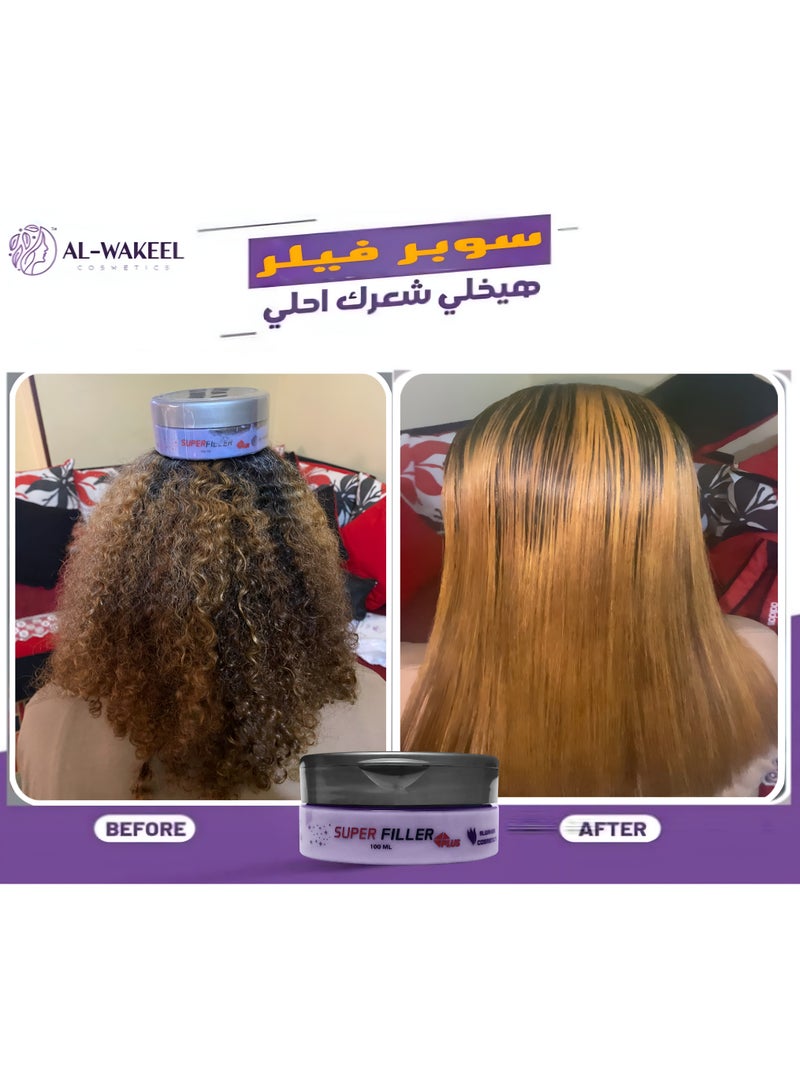 AL WAKEEL COSMETICS Offer to buy two packages of Super Filler Plus hair straightening cream 200 ml with collagen, Botox and protein that nourishes your hair now from Al-Wakeel Cosmetics. - Image 3