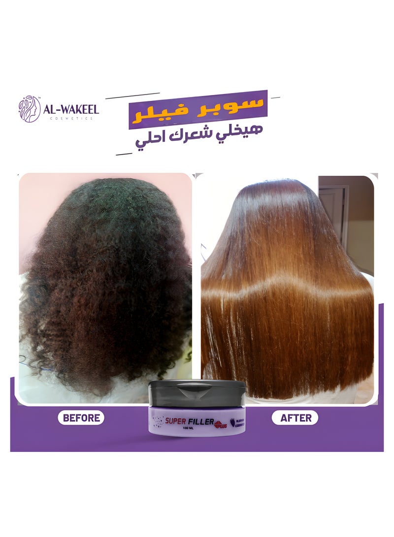 AL WAKEEL COSMETICS Offer to buy two packages of Super Filler Plus hair straightening cream 200 ml with collagen, Botox and protein that nourishes your hair now from Al-Wakeel Cosmetics. - Image 4